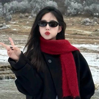 儍女和番