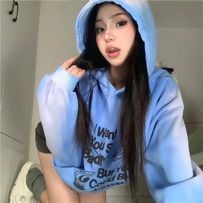 八公物语